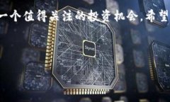 baiotiXYO加密货币价格分析