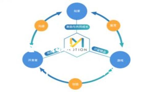 接入Soul钱包的完整指南

如何在TP中添加Soul钱包：详细步骤与常见问题解答