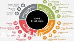 如何在TP钱包中查看薄饼（