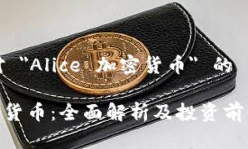 下面是针对 