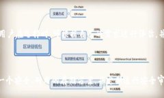 jiaotiTP钱包可以制作冷钱包