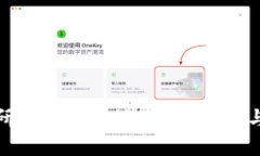 加密货币研究文献综述：