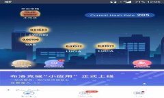 TP钱包如何转入EOS：完整教