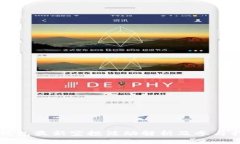 TP钱包最新空投活动解析及