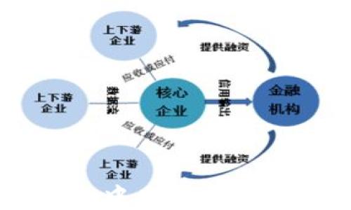 
如何在TP钱包中查看新购买的数字货币
