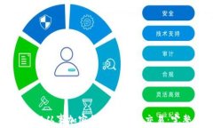 如何全职从事加密货币投
