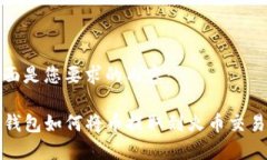 下面是您要求的内容：T