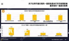 如何在TP钱包中充币：详细