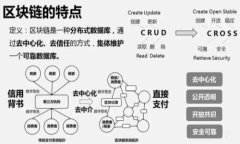 全面解析TP钱包1.3.1版本：