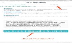    谷歌加密货币：理解加