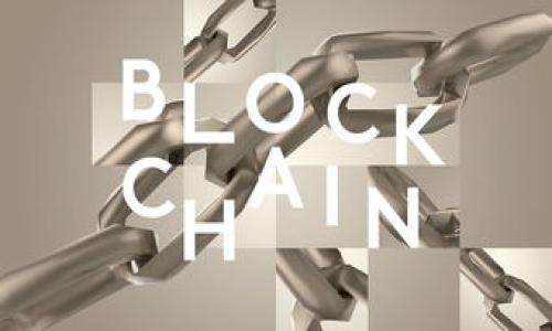   如何在TP钱包上发币？费用及步骤详解 / 

 guanjianci TP钱包, 发币, 区块链, ETH, 加密货币 /guanjianci 

## 内容大纲

1. **引言**
   - 简介TP钱包及其功能
   - 发币的意义与目的

2. **TP钱包简介**
   - 什么是TP钱包？
   - TP钱包的主要功能与特点

3. **发币的基本概念**
   - 什么是发币？
   - 发币的流程与必要条件

4. **发币的费用解析**
   - 区块链交易费用（Gas费用）
   - 其他可能产生的费用
   - 总结：发币所需的整体成本

5. **在TP钱包上发币的步骤**
   - 准备工作
   - 实际操作步骤详解

6. **发币后需要注意的事项**
   - 代币的管理
   - 上链与流通

7. **案例分析**
   - 实际使用TP钱包发币的案例分享
   - 成功与失败的经验教训

8. **常见问题解答**
   - 针对用户在发币过程中的疑惑进行解答

## 问题及详细介绍

### 1. 为什么选择TP钱包发币？

TP钱包已经成为用户发币与管理加密资产的重要工具。首先，TP钱包是一款安全性高且用户友好的数字资产钱包，支持多种主流区块链资产，让用户可以便捷地管理多种数字货币。其次，TP钱包的操作界面相对直观，即使是初次接触区块链技术的用户也能快速上手。此外，TP钱包还提供了强大的社区支持与技术文档，帮助用户解决在发币过程中的问题。相比于其他平台，TP钱包不仅费用透明，还有着良好的声誉和用户反馈。综上所述，TP钱包成为了许多创作者和开发者发币的优先选择。

### 2. 发币的基本流程是怎样的？

发币的过程其实可以视为多个步骤的结合，从策划到正式发行，每个环节都极其重要。首先，用户需要设计自己的代币，包括确定代币的名称、符号、总供应量及其他参数。接下来，用户需要编写智能合约，通常使用Solidity语言进行编码。这一步需要一定的编程知识，也可以寻求开发者的帮助。然后，用户需要在TP钱包中进行Gas费用的充值，因为发布智能合约需要支付链上交易费用。最后，一旦智能合约部署完成，用户就可以通过TP钱包管理自己的代币，进行交易和转账。在这个过程中，用户需要确保合约的安全性，以减少后续的风险。

### 3. 发币需要支付哪些费用？

发币的费用主要分为两个部分：Gas费和其他附加费用。Gas费用是指在区块链上处理交易或执行合约所需的费用，每个交易操作都需要消耗一定量的Gas，Gas费用的高低取决于区块链的拥堵程度与网络状况。其次，虽然TP钱包本身不收取额外的发币费用，但在发币过程中，用户可能需要支付合约审计服务的费用。这是为了确保合约没有漏洞，避免日后的安全隐患。总的来说，估算发币的费用需要根据当前网络的Gas价格及其他服务费用进行综合考虑。

### 4. 发币后的代币管理应该注意哪些方面？

发币成功后，用户需要妥善管理自己的代币。首先，建议用户定期查看代币的流通情况与市场表现，及时调整策略。此外，用户还需要注意代币的安全性，包括妥善保管钱包私钥，避免被盗或丢失。其次，用户可以考虑进行代币的社区运营，增加其知名度与曝光度。像是通过社交媒体、论坛等平台进行宣传，吸引更多的用户参与。同时，保持与社区的互动，获取反馈也是代币管理的重要环节。

### 5. 如何评估发币的成功与否？

发币的成功与否可以从多个角度进行评估。首要的指标是市场对代币的接受度，例如代币在交易所的上市情况、交易量以及价格波动等。其次，社区的参与与互动也能够反映代币的活跃度，一个健康的社区环境意味着更多的支持者和潜在用户。此外，可以通过一些分析工具来监测链上数据，包括持币地址分布、转账频率等，这些都是评估代币市场表现的关键因素。最后，用户还可以根据自身的目标与期望来评估发币的成功程度，如是否达到了融资目标或是用户基础的扩大。

### 6. 常见发币问题及解决方案

在发币过程中，用户可能会面临多种挑战与疑问。首先，很多用户在智能合约的编写上感到无从下手，建议寻求专业的开发者或使用现成的模板进行修改。其次，有些用户担心Gas费用的波动，可以选择在网络相对空闲时段进行发币操作，尽量降低成本。再者，关于代币法律合规问题，用户需要了解所在国的相关规定，确保代币发行不违反当地法律。同时，若出现代币价格暴跌的情况，用户应该及时分析原因，调整策略，避免情绪化操作。在发币过程中，保持冷静与理性是非常重要的。

---

### 结束语

通过上述的全面解析，相信大家对于在TP钱包上发币所需的费用、流程以及注意事项有了更深入的了解。发币不仅是一个技术操作，更是一个对市场反应与用户需求的综合性挑战，未来希望大家在这一领域能有更多的探索与成功。