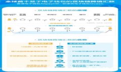 AUB加密货币：未来的投资