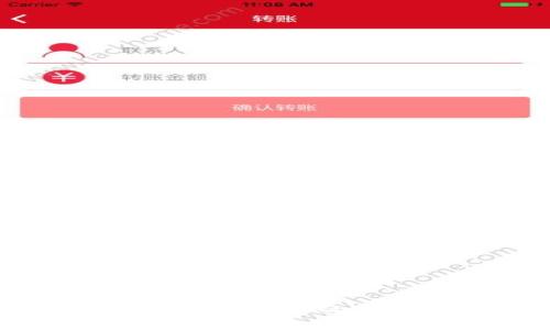 TP钱包中出现未知币种的原因及处理方法
