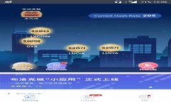 TP钱包最新版本下载与使用