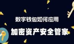   一个手机可以创建多个