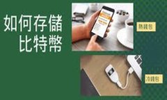 baioti加密货币空投模式详