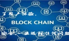 如何快速查找TP钱包地址？