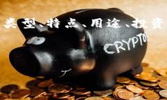 在本文中，我们将深入探