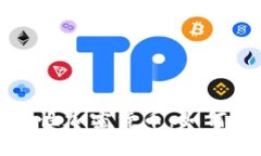 全面解析安全性加密货币