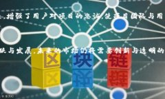    2022年TP钱包免费空投指