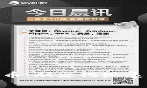 娘化加密货币：从文化现象到投资机遇