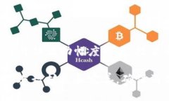    TP钱包价格影响解析与投