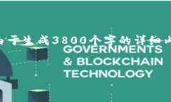 以下是您请求内容的一个
