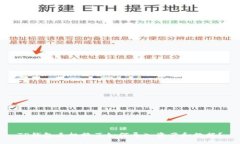 TP钱包手机换了如何导入资