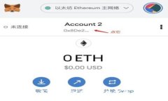 加密货币是什么？全面了
