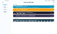   TP钱包闪兑问题详解及解