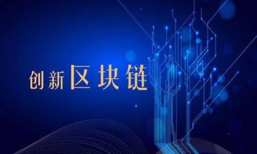 

TP钱包如何实现从币安链到以太坊链的转账