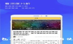 小七钱包APP安卓下载与使