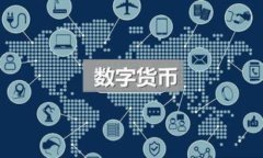 加密货币立场：投资、风