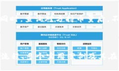 如何通过TP钱包查询对方的