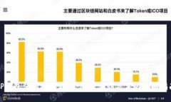 TP钱包使用视频教程：从新