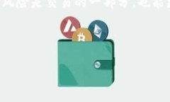 加密货币技术分析群：提