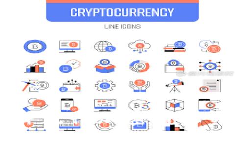 : 探索十二种流行加密货币及其图标设计