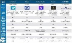 TP钱包官方下载：获取AP