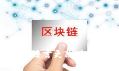 如何将TP钱包语言更改为中