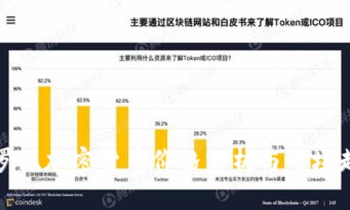 侏罗纪加密货币价格分析与市场走势