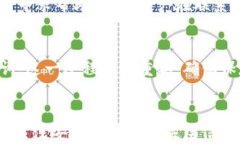   TP钱包以太坊提现攻略：