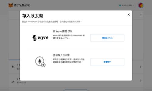 

如何安全导出TP钱包的助记词？