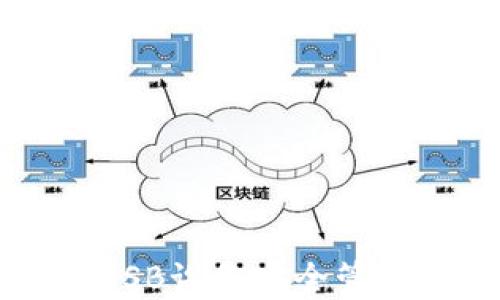 
如何利用USB设备安全管理加密货币