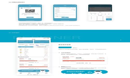 揭秘市值低的加密货币：投资机会与风险分析