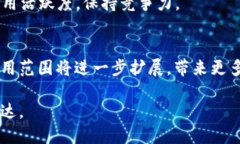 jiaotiTP钱包的作用与使用指