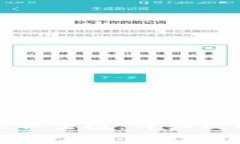 tp钱包如何领取空投：详细