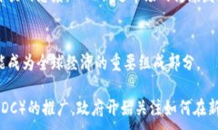   加密货币如何应对通胀：