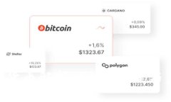 BTG加密货币解析：价值、