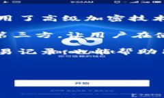 baioti如何在TP钱包中绑定银