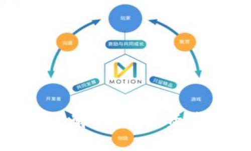 思考一个接近且的

韩国加征加密货币税解析：对投资者的影响及应对策略